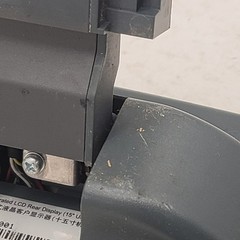 TAPE RESIDUE – MICROS 400801-001 Integrated LCD Rear Display For WorkStation 5A