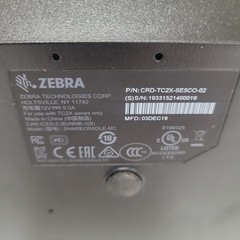 5x Zebra TC200J-10A111US Barcode Scanners Plus CRD-TC2X-SE5CO-02 Charging Base