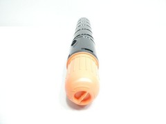 Genuine Oem Canon GPR-30 Cyan Toner Cartridge