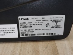 Epson Micros Oracle TM-T88VI M338A POS Thermal Receipt Printer Black
