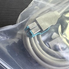 IBM 12V Powered USB to 4 Pin Keyboard Cable 3.8M 73Y0689
