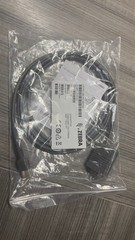 Zebra CBA-R01-S07PBR Shielded USB Data Transfer Cable RS2332 7′ Length