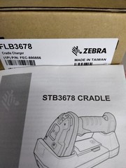 ZEBRA FEC-870125 DS3678 FEDEX SCAN GUN AND CHARGING CRADLE W / CABLES & BATTERY