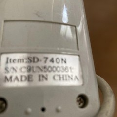 SD-740N USB Barcode Scanner Handheld Gray Model from China