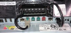 NCR RealPOS XR7 7702-1325-0042 W/Stand, CC reader, Touch FOR PARTS AS-IS