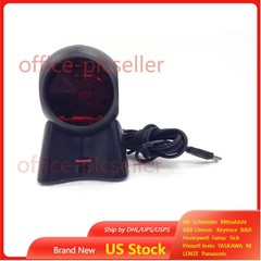 Honeywell Orbit MS7120 USB Wired Barcode Scanner 1PC