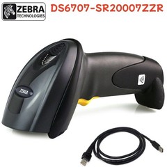 Zebra Symbol DS6707-DC20007ZZR Handheld Wired 1D 2D Barcode Scanner W/ USB Cable