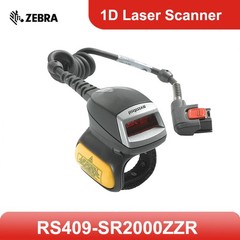 New Motorola Symbol RS409 Ring Scanner RS409-SR2000ZZR for WT4090 WT41N0 units