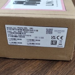 TSC Alpha-40L WiFi Barcode Printer Model Alpha-40L Part A40L-A001-1001
