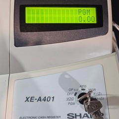 Sharp XE-A401 Electronic Cash Register Thermal Printer Tested Working