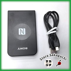 Sony PaSoRi RC-S380 USB 2.0 Non-Contact IC Card Reader / Writer for Windows Used