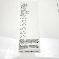 Citizen TZ30-M01 Receipt Thermal Printer CT-S310IIUBK Tested