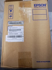 Epson TM-T20III Monochrome Thermal POS Printer Bundle, C31CH51001 – Tested, READ