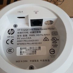 NEW HP Engage One Prime USB Printer White Receipt Printer – 203 dpi