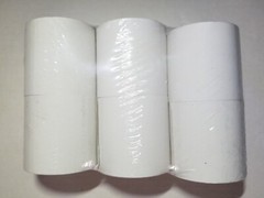 Office Depot Brand Thermal Paper Rolls, 2-1/4″ x 165′, White Color. New Sealed