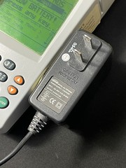 Lipman Nurit 8000 Credit Card Scanner