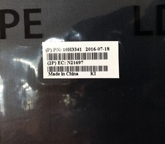 IBM Locking Till Cover for Compact 4765 Cash Drawer w/ Keys P/N: 10H3341 – NEW