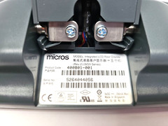 Micros Workstation Integrated LCD Rear Display  400801-001A