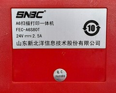 SNBC FEC-A6S80T RECEIPT PRINTER RED / NO POWER ADAPTER / TESTED