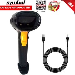 Symbol DS4208-SR00007WR Wired 2D Handheld Barcode Scanner Imager with USB Cable