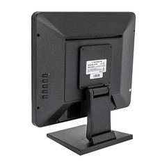 Retail POS Monitor For Cash Register Express Complete Point of Sale System PC