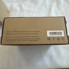 Stripe M2 Card Reader & Dock For Stripe Reader M2