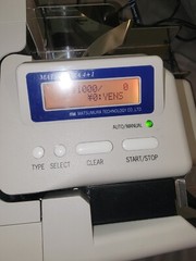 Matsumura 4+1 Counterfeit Bill Detector Machine In Original Box