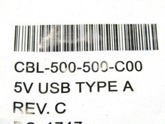 Honeywell CBL-500-500-C00 USB Coiled Cable for Barcode Scanners
