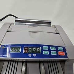Royal Sovereign Bill Counter Model RBC-1000 w/ Power Cord – *TESTED WORKING*