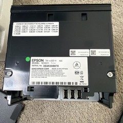 Epson TM-M30II-022 Thermal Receipt Printer