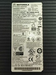Motorola Battery Charger Model: SAC9000-4000 with Power Supply included!