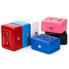 Cash Box with Money Tray, Small Money Box with Key Lock, 6″ x 4 4/5″ x 3″, Black