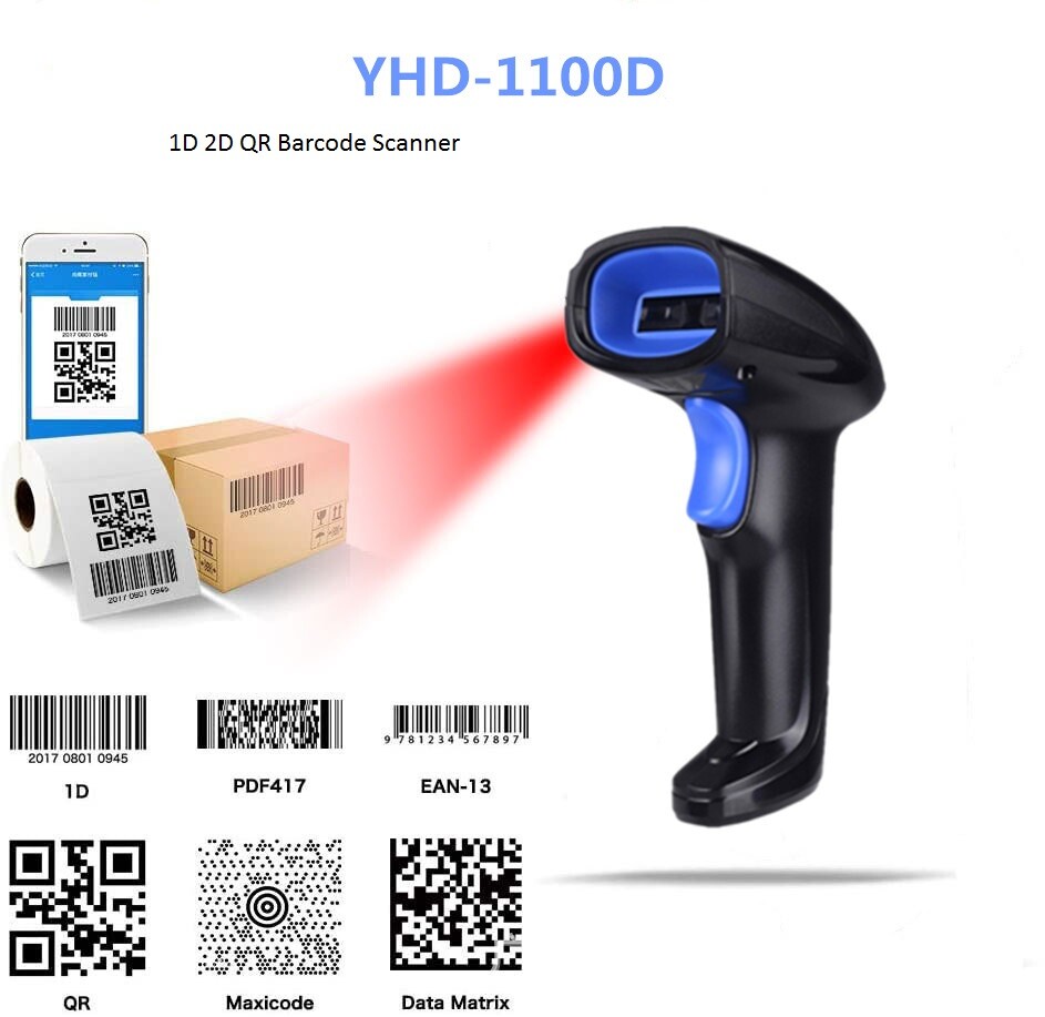 Handheld 1D 2D QR Barcode Scanner Bar Code Reader USB Wired For Inventory POS