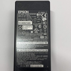 Epson M133A Receipt/Validation Printer White TM-U325PD