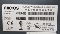 Used Micros Workstation 5 System Unit(400814-001)Touch Screen-W/Windows *V-13*