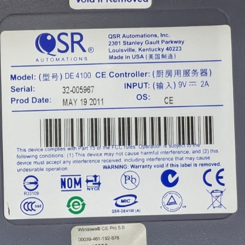 New, QSR Auromation, DE-4100, ePic Video Controller, *NO POWER ADAPTER*