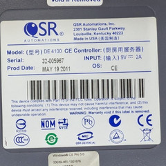 New, QSR Auromation, DE-4100, ePic Video Controller, *NO POWER ADAPTER*