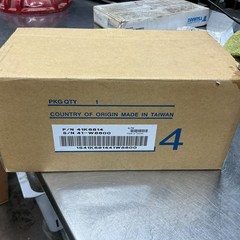 NEW IBM POS ALPHA CHARACTER VFD POLE DISPLAY Pt# 41k6814 FREE SHIPPING