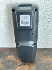 JRHC S-6606T Wireless Barcode Inventory Scanner Handheld USB Receiver