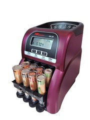 Digital Coin Counter & Sorter with LCD Display – Sorts 260 Coins/Min, 2 Tubes In