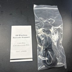 Barcode Scanner Wired,JRHC 2D Bar Code Reader Automatic QR 1D Bar Code Scanner
