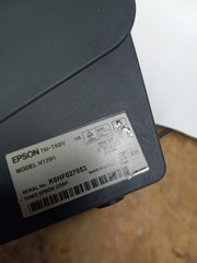 Epson TM-T88IV M129H Thermal Receipt Printer GOOD – NO AC ADAPTER