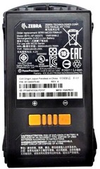 50 New Genuine 7000mAh BTRY-MC33-70MA-01 BT-000375 Battery for Zebra MC3300 MC33