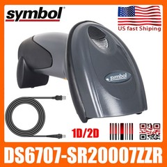 Symbol Zebra Motorola DS6707-SR20007ZZR 1D 2D Barcode POS Scanner + USB Cable US