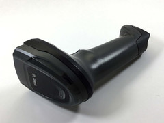 DS8178-SR 2D/1D Wireless Bluetooth Barcode Scanner/Imager, Includes Cradle and U