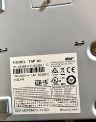 Star Micronics TSP100 futurePRNT Point of Sale Thermal Printer