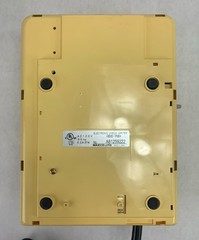 Max EC-70 Electronic Checkwriter