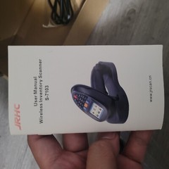 jrhc wireless inventory scanner s-7103