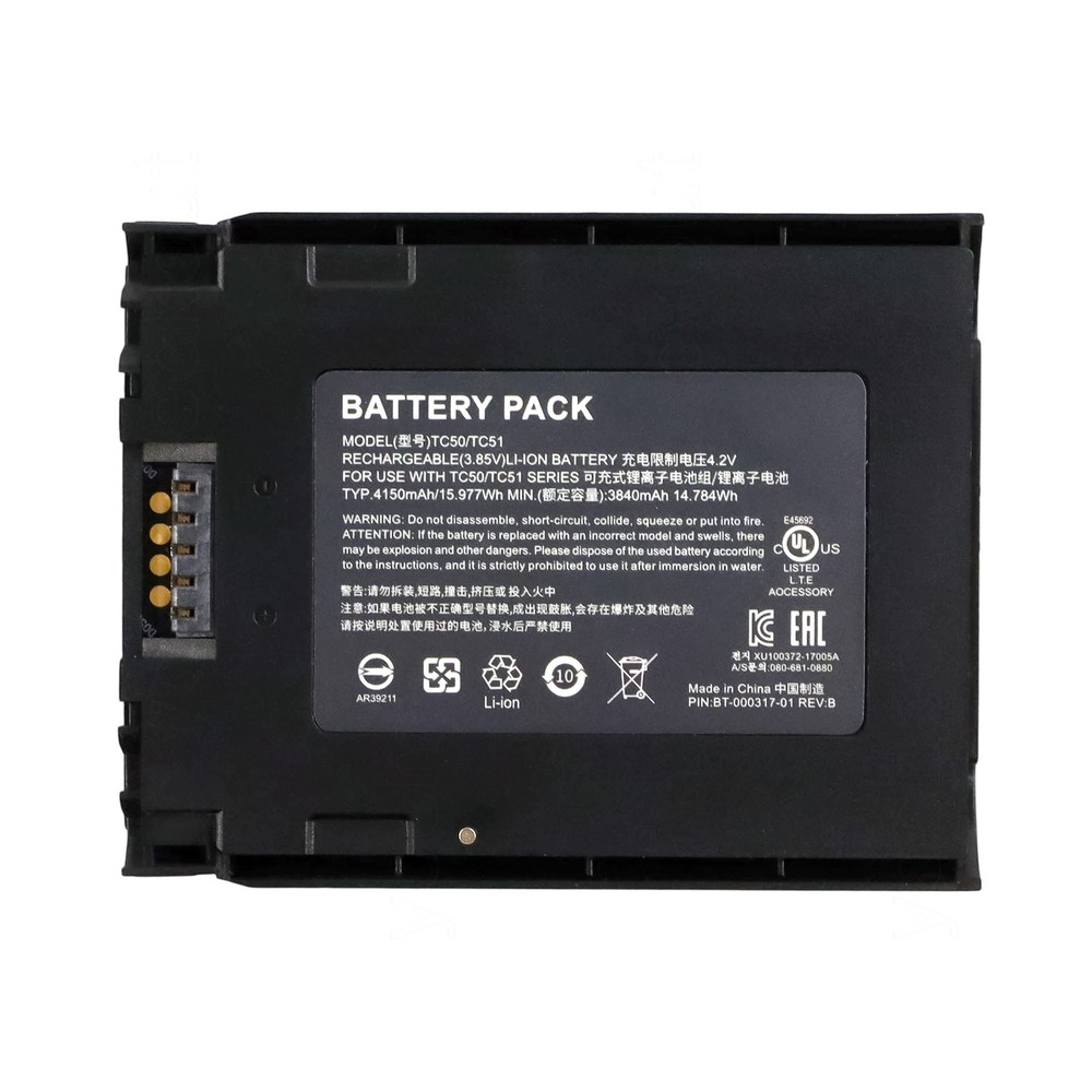 For Zebra TC52X TC520L TC520K TC56DJ TC57 TC57X TC52ax TC510K-1PAZU2P-A6 Battery