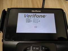 LOT OF 3 – Verifone MX915 MX 915 M177-409-01-R POS Credit Card Terminal Pinpad